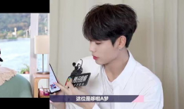 林彦俊吃瓜爆料图片,揭秘娱乐圈幕后真相